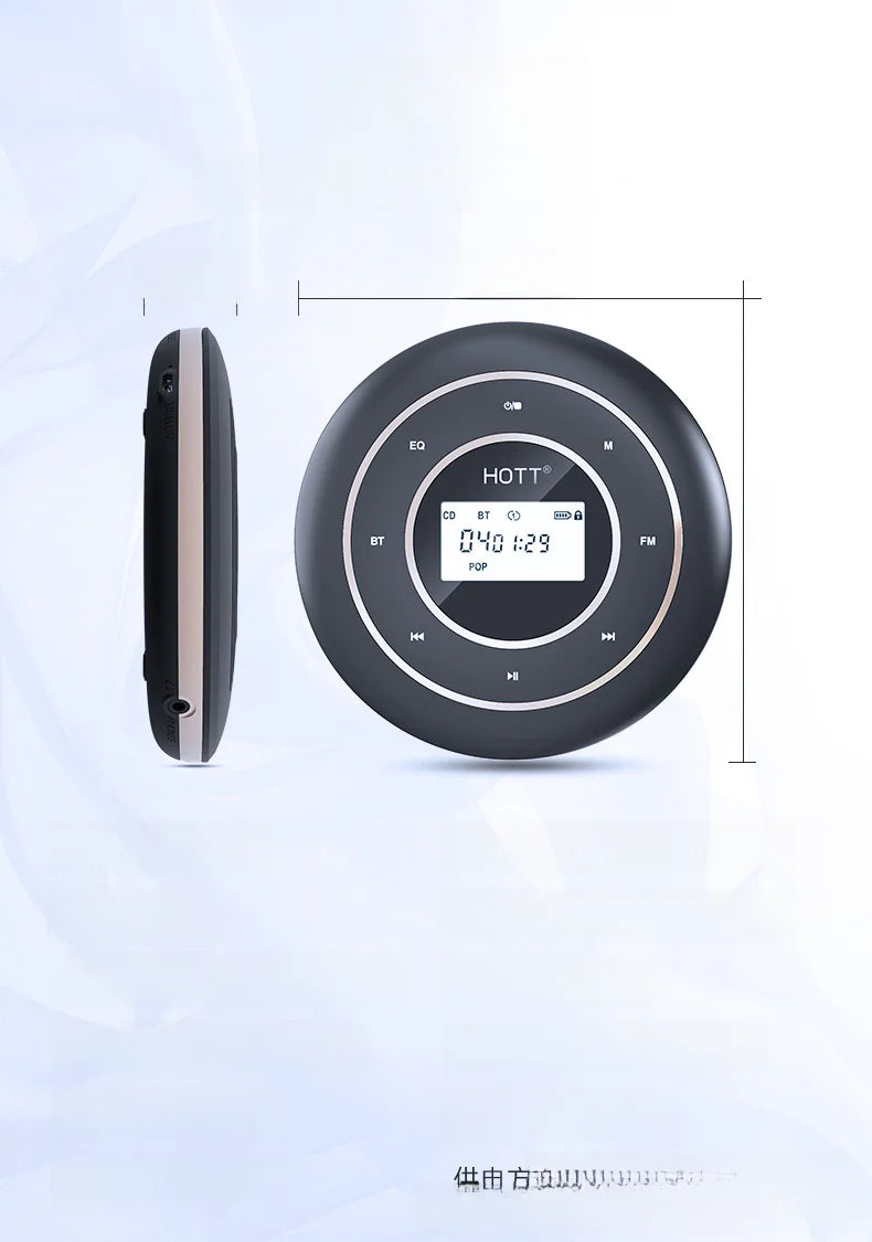 Custom Bluetooth FM CD Player C105 from HOTT Factory